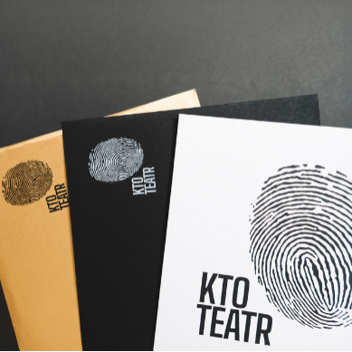 Obraz produktu: Karnet 2025/2026 (9 wejść)